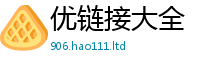 2025新奥天天开好彩新奥彩免费版和7777788888精准新奥马会传